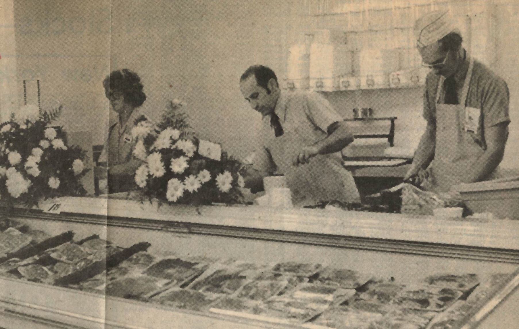 Hansen's IGA